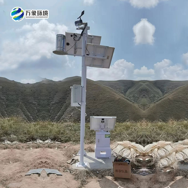 海原縣西華山國家草原公園監(jiān)控監(jiān)測 海原縣西華山國家草原公園監(jiān)控監(jiān)測