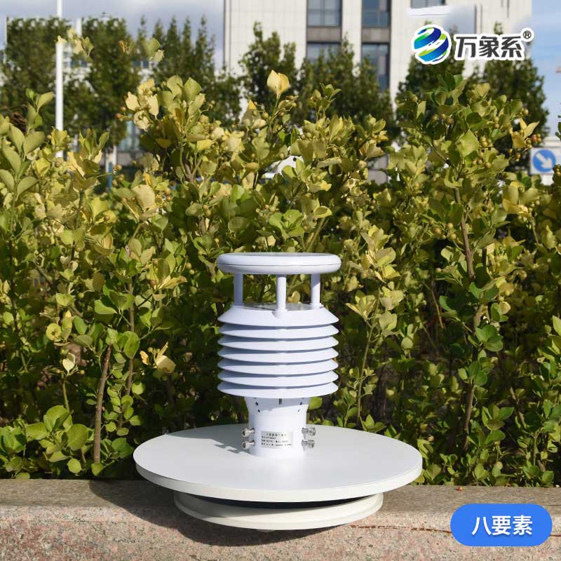 智能守護(hù)，智慧路燈環(huán)境傳感器如何改變城市？