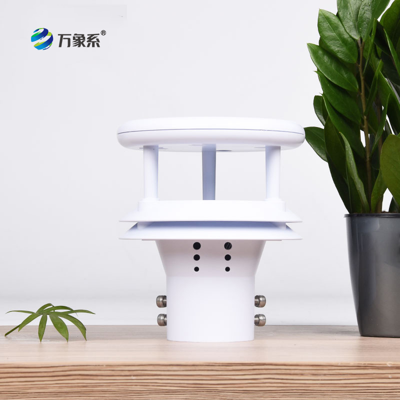 不用 “轉(zhuǎn)” 也能測風！超聲波風速風向傳感器讓監(jiān)測更省心